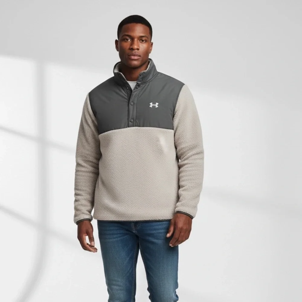 Under Armour Men’s 1/4 Snap Pullover Fleece Jacket Gray/White Size Medium‎